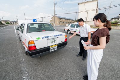 法人・企業の皆さま