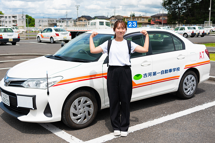 イメージ画像